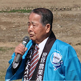 玉田和浩